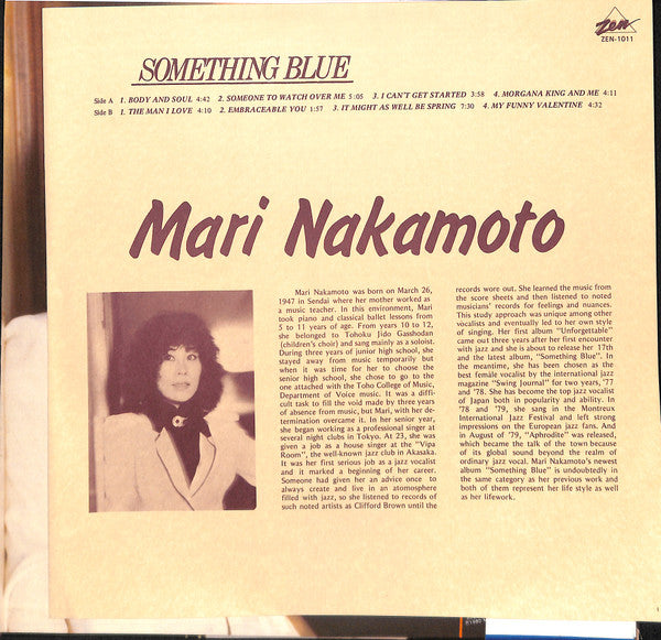 Mari Nakamoto - Something Blue (LP, Album)