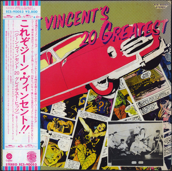 Gene Vincent - Gene Vincent's 20 Greatest (LP, Comp)