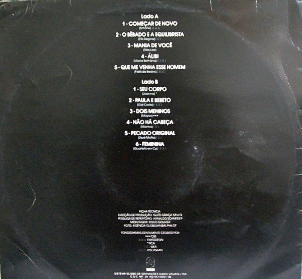 Various - Malu Mulher (Trilha Sonora Original Do Seriado) (LP, Comp)