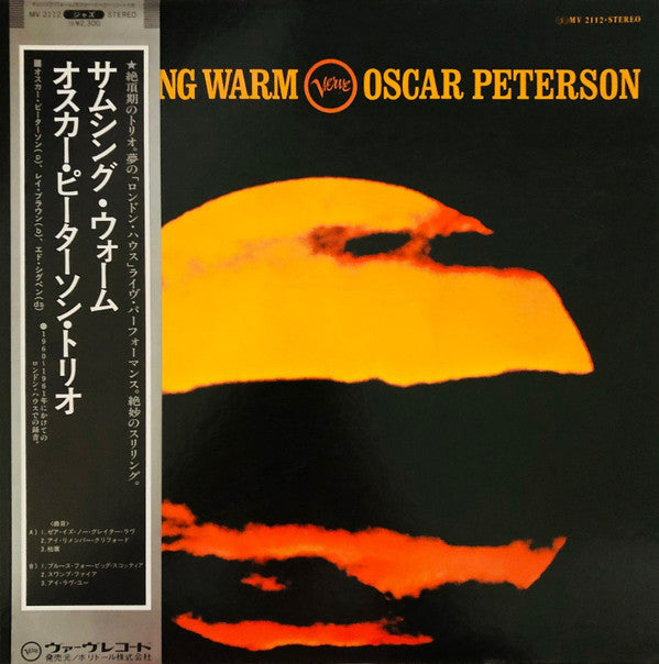 Oscar Peterson - Something Warm (LP, Album, RE, Obi)