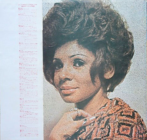 Shirley Bassey - Something (LP, Album, RE)