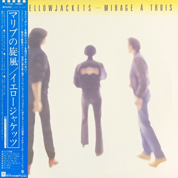 Yellowjackets - Mirage À Trois (LP, Album)