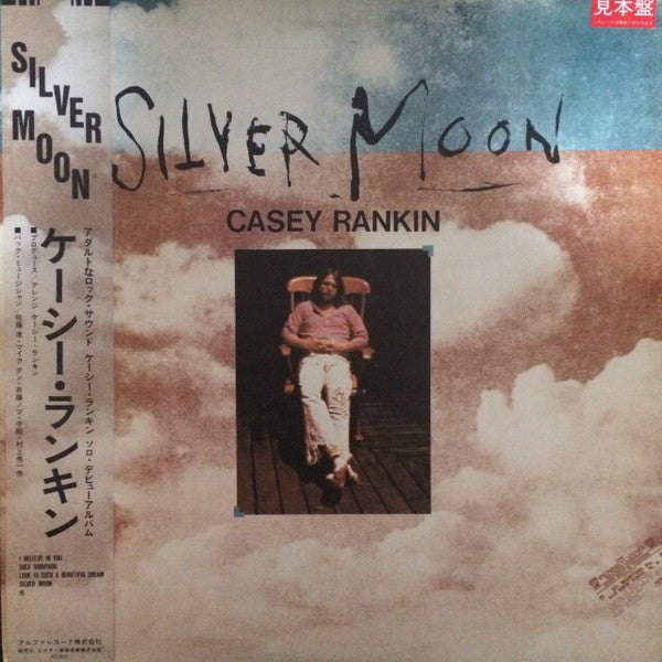 Casey Rankin - Silver Moon (LP, Album, Promo)