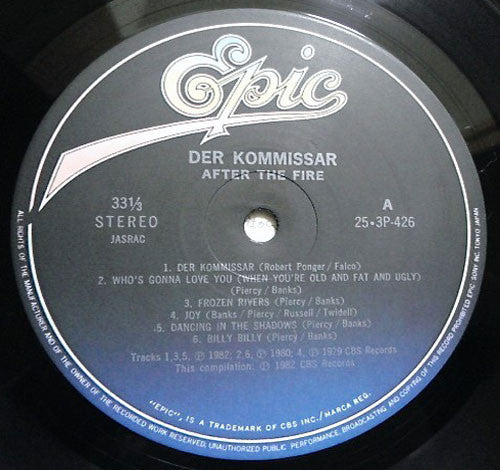 After The Fire = アフター・ザ・ファイアー* - Der Kommissar = 秘密警察 (LP, Comp)