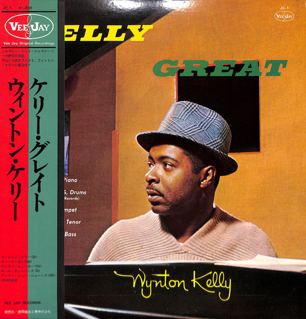 Wynton Kelly - Kelly Great (LP, Album, Mono, RE)