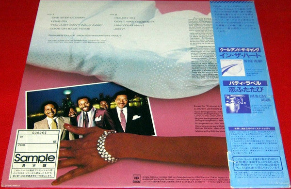 The Dells - One Step Closer (LP, Album)