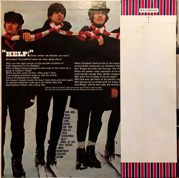 The Beatles - Help! (Original Motion Picture Soundtrack)(LP, Album,...