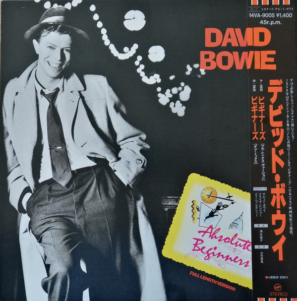 David Bowie - Absolute Beginners (12"", Promo)