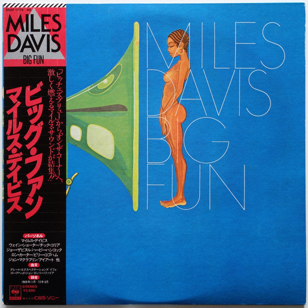 Miles Davis - Big Fun (2xLP, Album, RE)