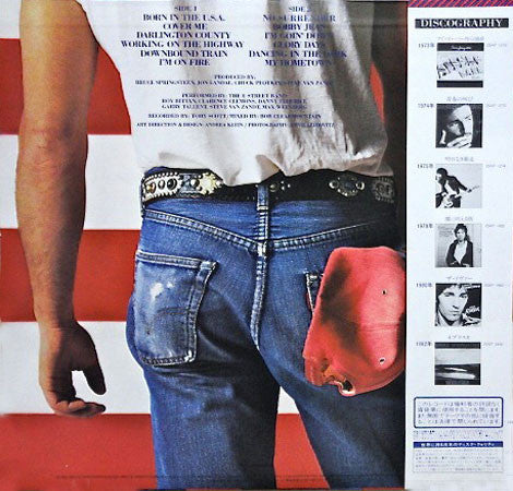 Bruce Springsteen = ブルース・スプリングスティーン* - Born In The U.S.A. (LP, Album)