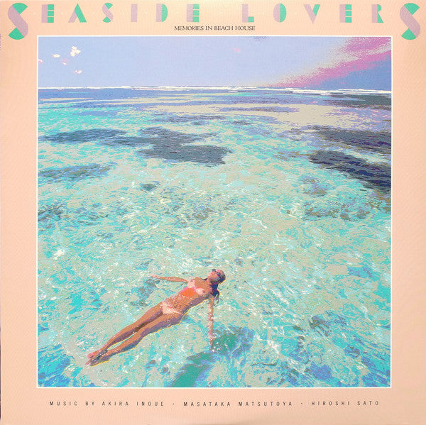 Masataka Matsutoya - Seaside Lovers ‎– Memories In Beach House(LP, ...