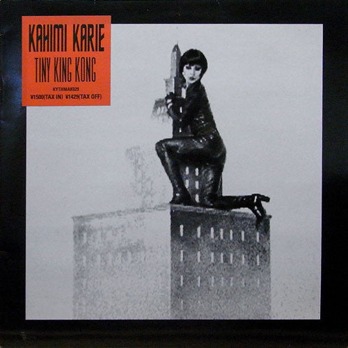 Kahimi Karie - Tiny King Kong (12"")