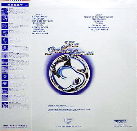 Camel - The Snow Goose (LP, Album, RE)