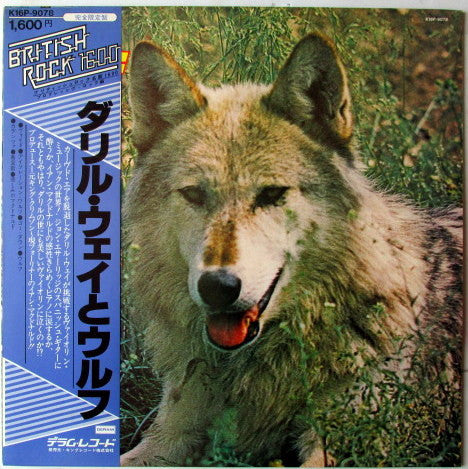 Darryl Way's Wolf - Canis Lupus (LP, Album)