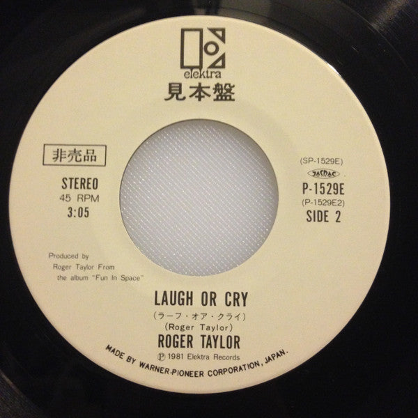 Roger Taylor - Let's Get Crazy (7"", Single, Promo)