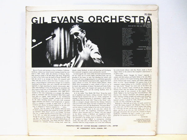 Gil Evans And His Orchestra - Great Jazz Standards(LP, Album, Mono)