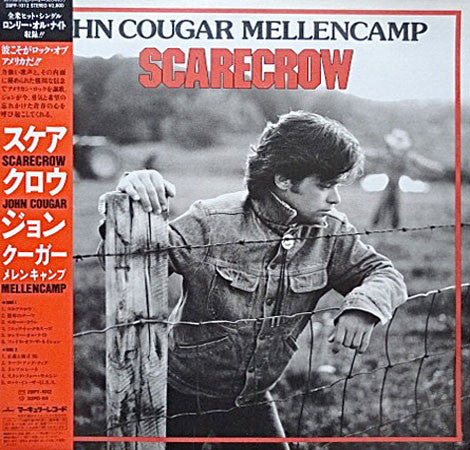 John Cougar Mellencamp - Scarecrow (LP, Album)