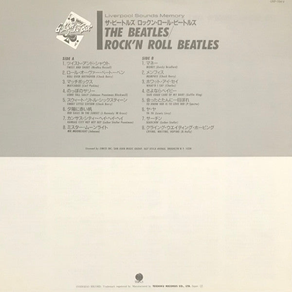 The Beatles - Rock'n Roll Beatles (LP, Comp)