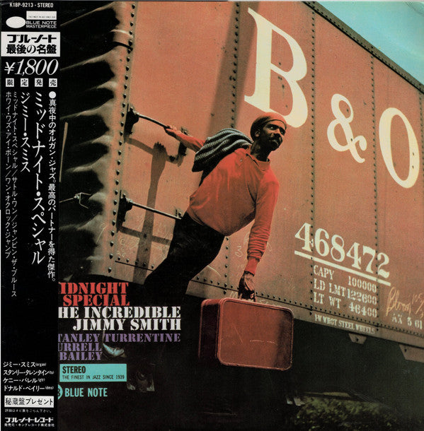 Jimmy Smith - Midnight Special The Incredible Jimmy Smith(LP, Album...