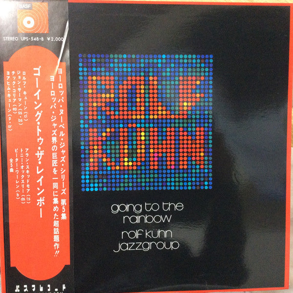 Rolf Kühn Jazzgroup - Going To The Rainbow (LP, Album, Promo)