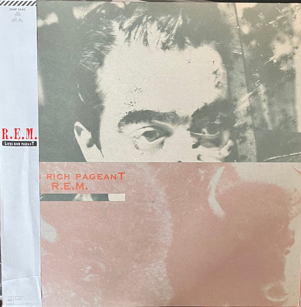R.E.M. - Lifes Rich Pageant (LP, Album, Promo)