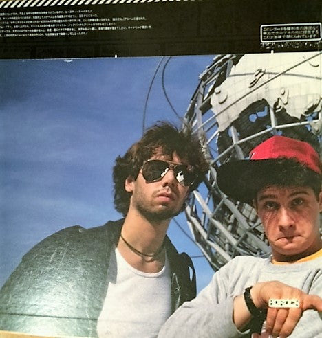 Beastie Boys - Licensed To Ill = ライセンスト・トゥ・イル(LP, Album, bla)
