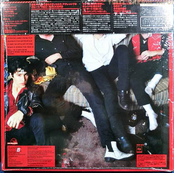 Red Rockers - Good As Gold (LP, Album)