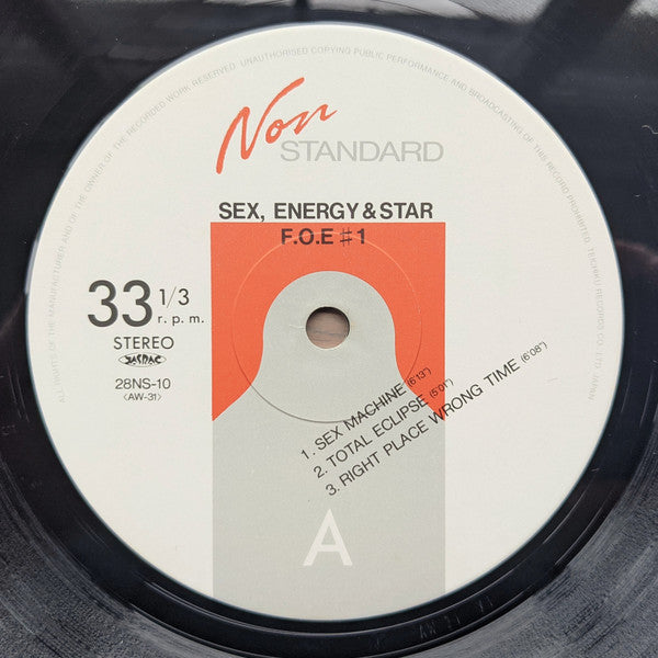 F.O.E #1* - Sex, Energy And Star (LP)