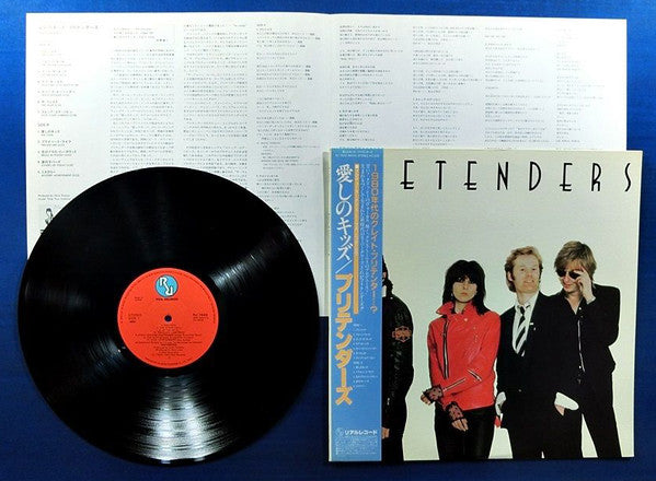 Pretenders* - Pretenders (LP, Album, Blu)