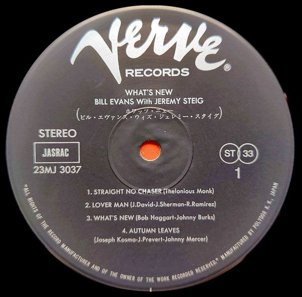 Bill Evans With Jeremy Steig - What's New (LP, Album, RE)