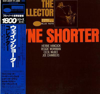 Wayne Shorter - The Collector (LP, Album, Ltd)