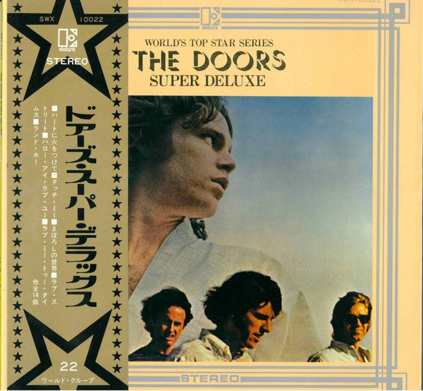 The Doors - Super Deluxe  (LP, Comp)