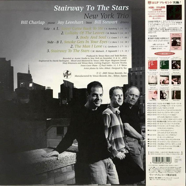 New York Trio - Stairway To The Stars (LP, Album, Ltd, 200)