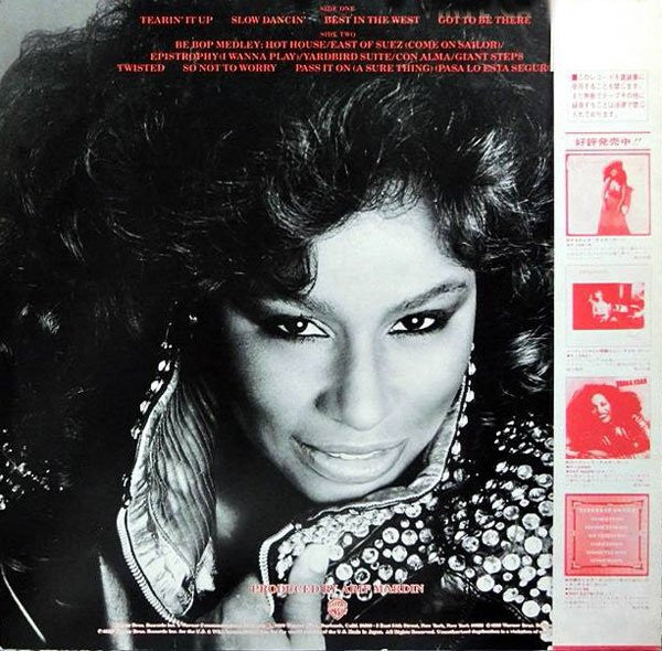 Chaka Khan - Chaka Khan (LP, Album)