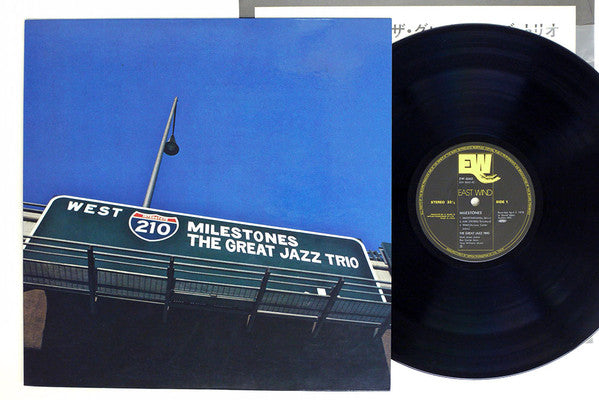 The Great Jazz Trio - Milestones (LP, Album)