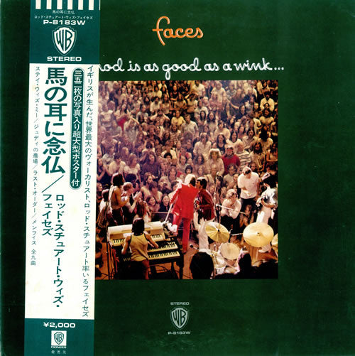 Faces (3) - A Nod's As Good As A Wink...To A Blind Horse (LP, Album)