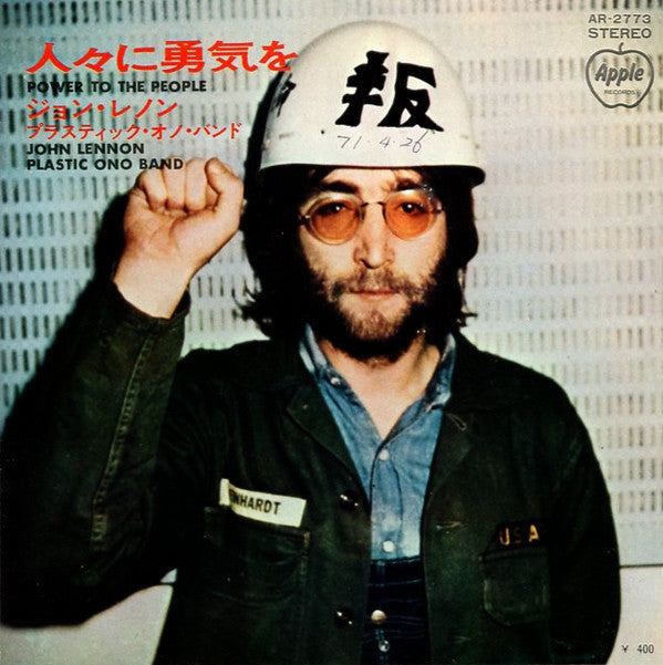 John Lennon, Plastic Ono Band* - Power To The People  (7"", Single)