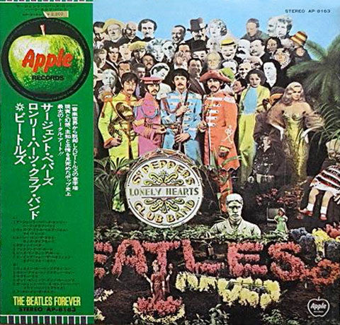 The Beatles - Sgt. Pepper's Lonely Hearts Club Band(LP, Album, RE, ...