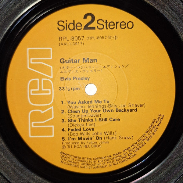 Elvis Presley - Guitar Man = ギター・アン~ニュー・エディション(LP, Album, Stereo)