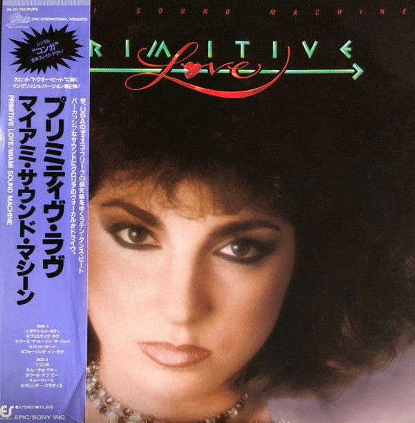 Miami Sound Machine - Primitive Love (LP, Album)