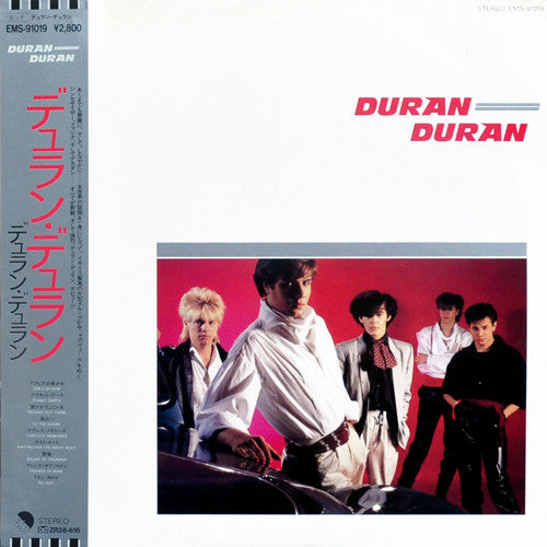 Duran Duran - Duran Duran (LP, Album, Promo)