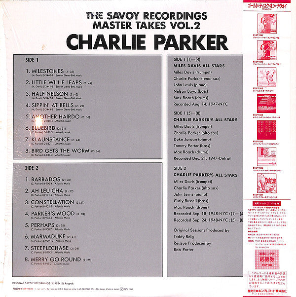 Charlie Parker - The Savoy Recordings Master Takes Vol.2(LP, Comp, ...