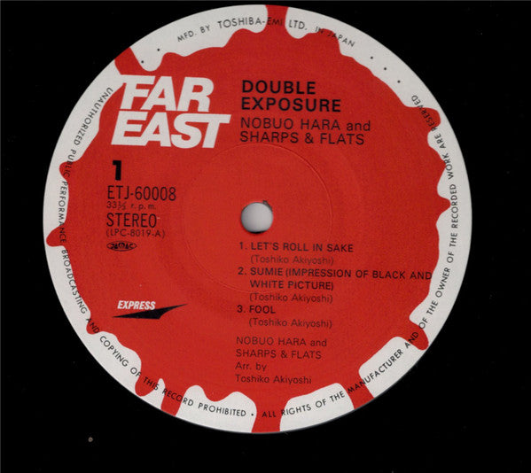 Nobuo Hara And Sharps & Flats* - Double Exposure (LP, Album, RE)