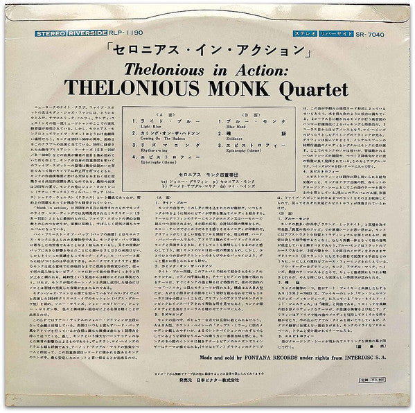 The Thelonious Monk Quartet - Thelonious In Action(LP, Album)