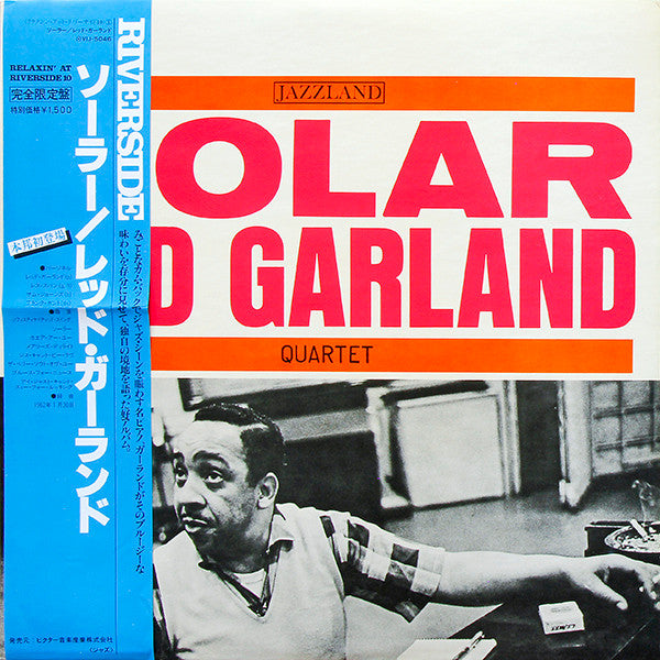 Red Garland Quartet - Solar (LP, Album, Ltd, RE)