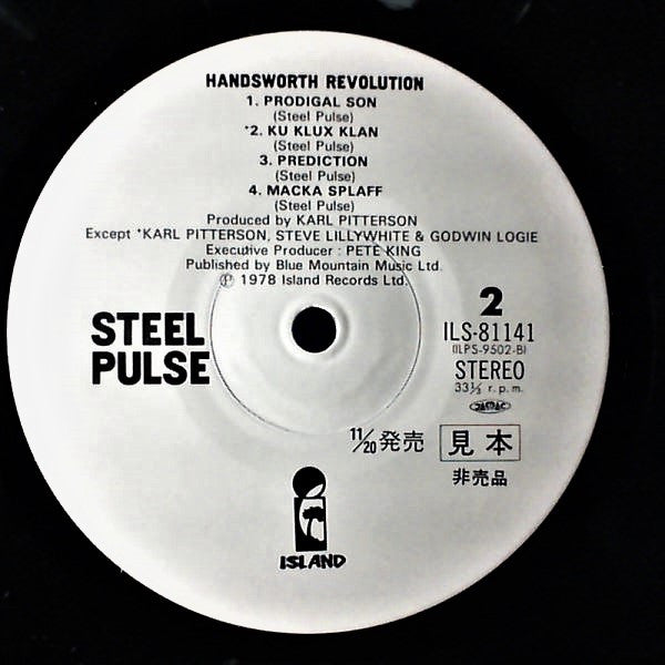 Steel Pulse - Handsworth Revolution (LP, Album, Promo)