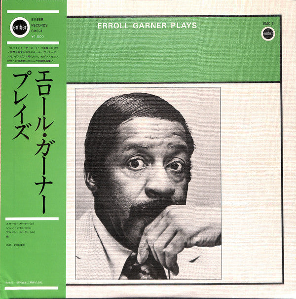 Erroll Garner - Plays (LP, Album, Mono, RE)