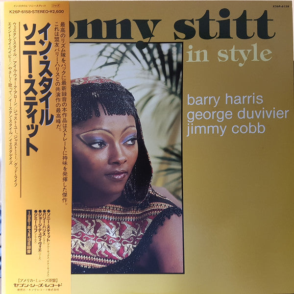 Sonny Stitt - In Style (LP, Album)
