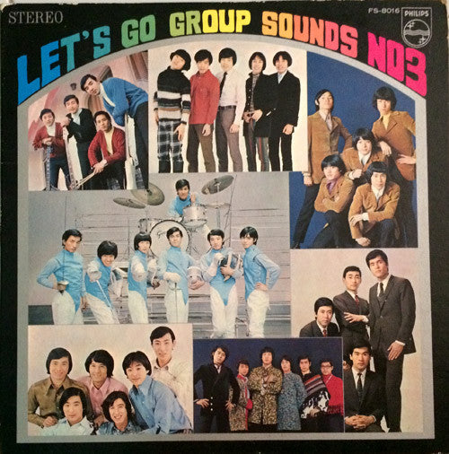 Various - Let's Go Group Sounds No.3 (LP, Comp)