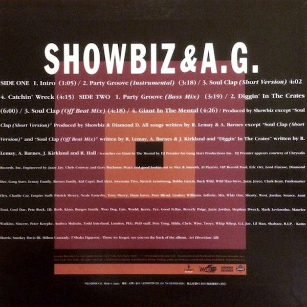 Showbiz & A.G. - Party Groove / Soul Clap (12"", RE)
